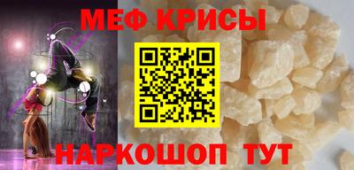 эйфоретик Аргун