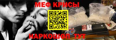 дистиллят марихуана Апрелевка