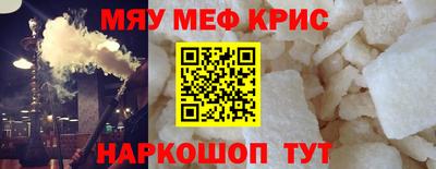 эйфоретик Аргун