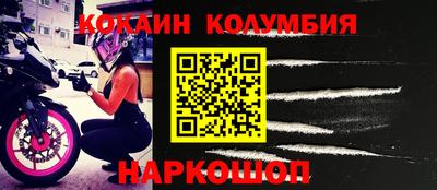 дистиллят марихуана Апрелевка