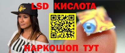 эйфоретик Аргун