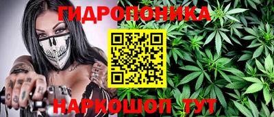 а пвп мука Апшеронск