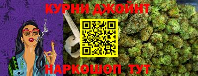 амф Гусиноозёрск