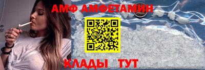 дистиллят марихуана Апрелевка