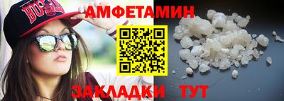 дистиллят марихуана Апрелевка