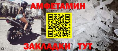 дистиллят марихуана Апрелевка