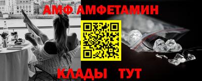 дистиллят марихуана Апрелевка