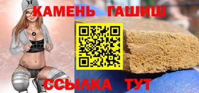 а пвп мука Апшеронск