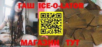 а пвп мука Апшеронск
