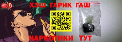 а пвп мука Апшеронск