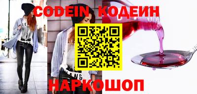 а пвп мука Апшеронск