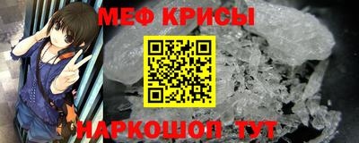 эйфоретик Аргун